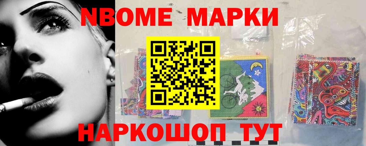 Лсд 25 экстази кислота  Вход с VPN  Гагарин 
