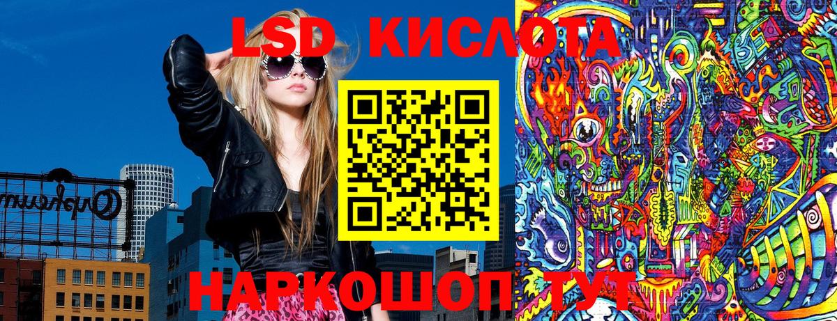 Марки N-bome 1,5мг Гагарин