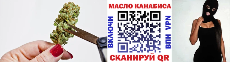 Дистиллят ТГК жижа Гагарин