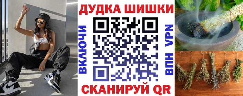 МАРИХУАНА VHQ  ОМГ ОМГ вход  Гагарин 